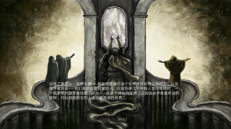 冷知识分享平台-冰箱的肉放久了有异味,怎么能除去异味做起来味道更好?,揭秘你不知道的世界
