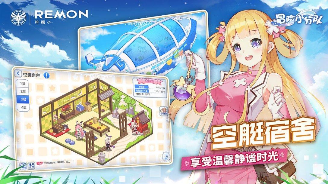 文竹的正确养法-专业的有问必答平台