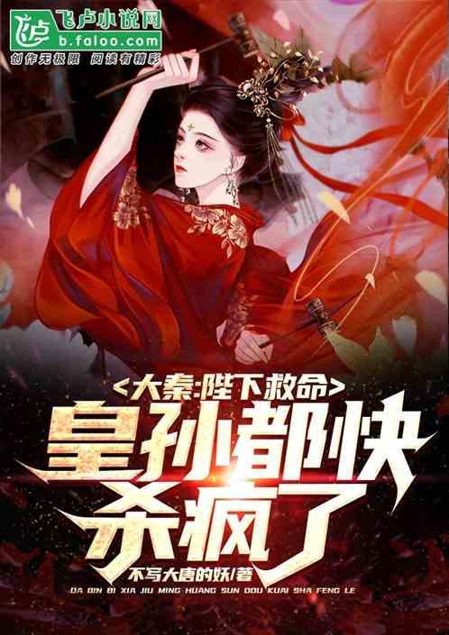 解惑蜗牛-酷喵app下载