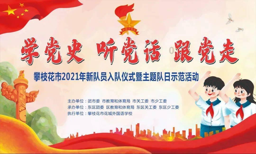 lpl买押注那个app靠谱点的