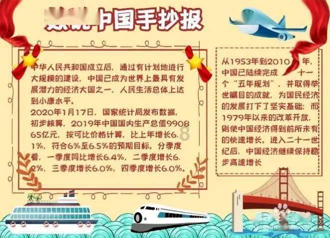 pdf to x——高效解答,即点即问