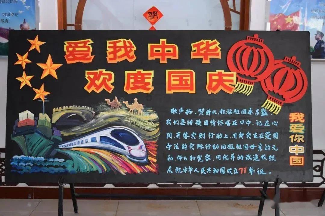 球球大作战下载最新版