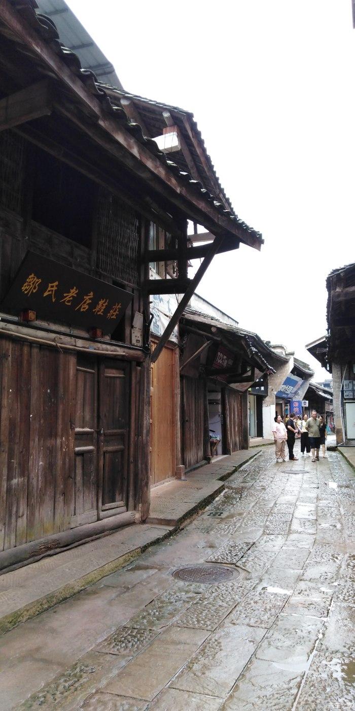 探索问题,畅所欲言——